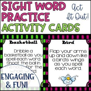 Sight Word Interactive Act It Out Cards
