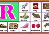 R words for kids