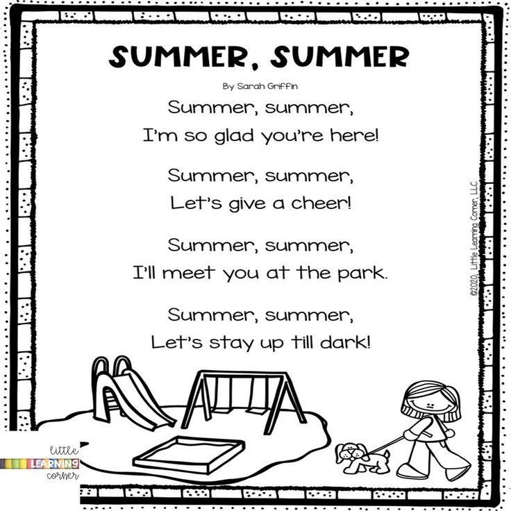 summer poem