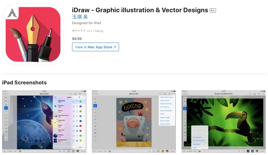 App store page of iDraw