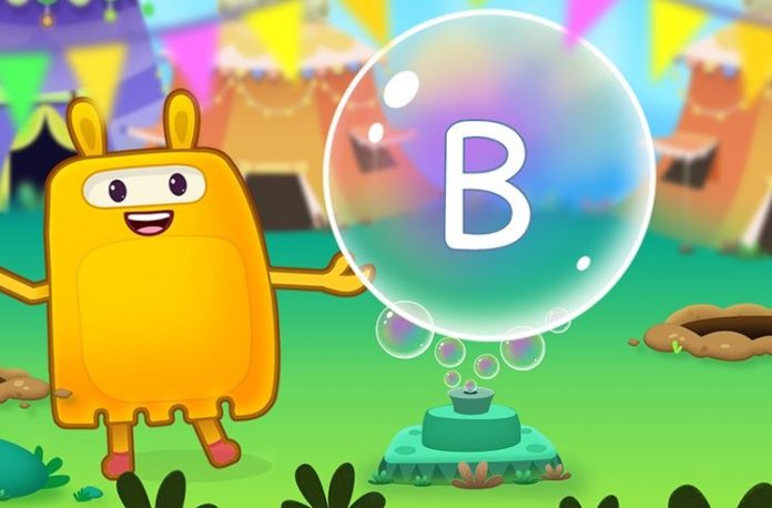 Letter B activity