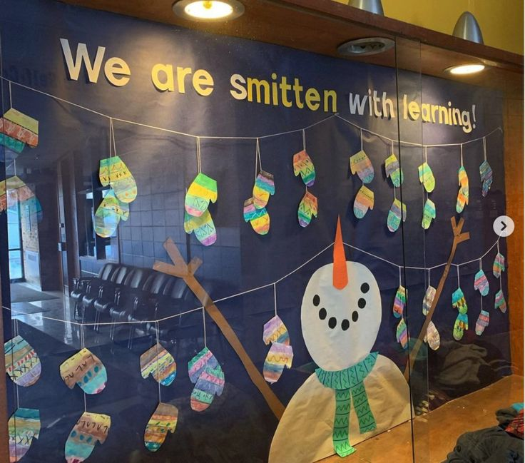 Smitten to Learn Bulletin Board