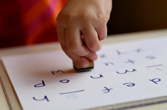 Sound Stamping phonic activity